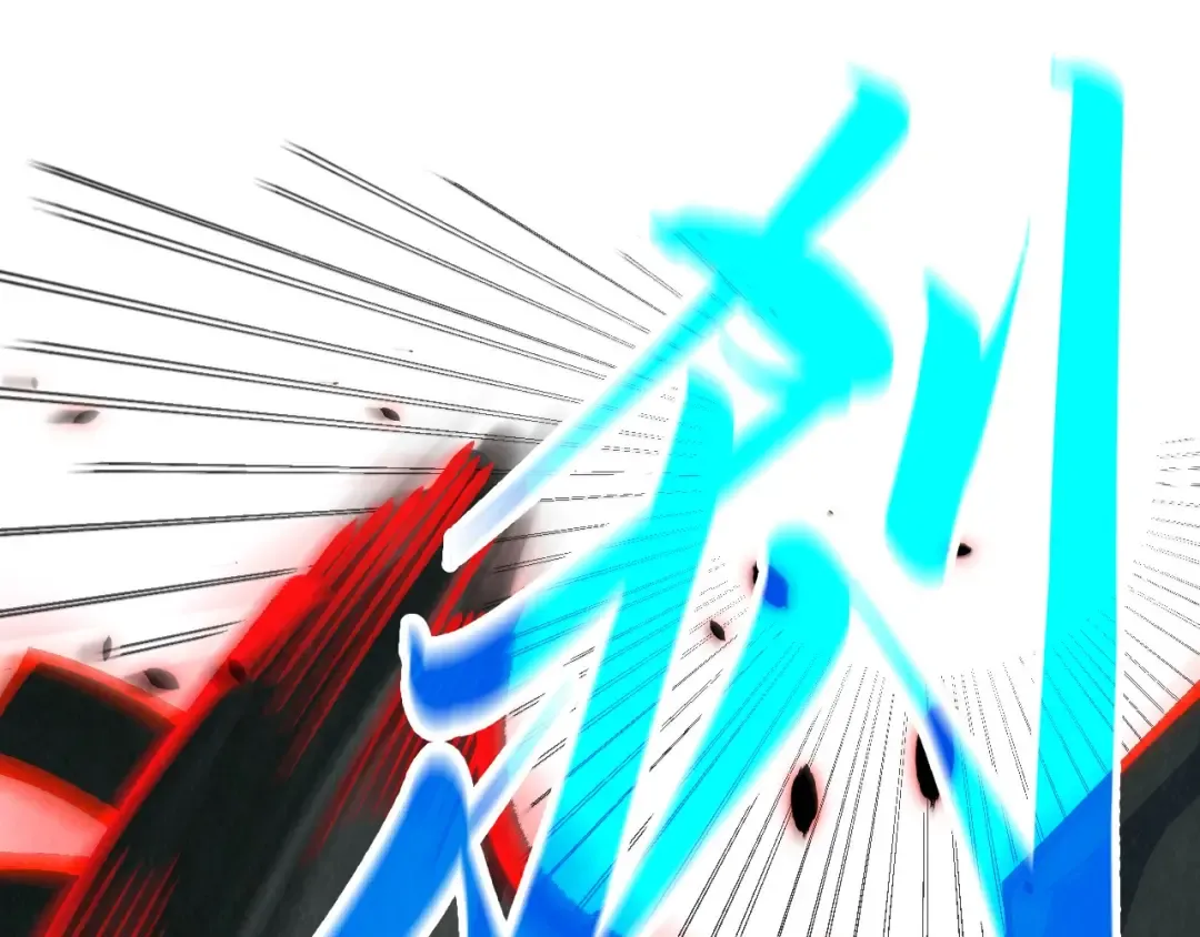 第276话 武帝神念 第65页