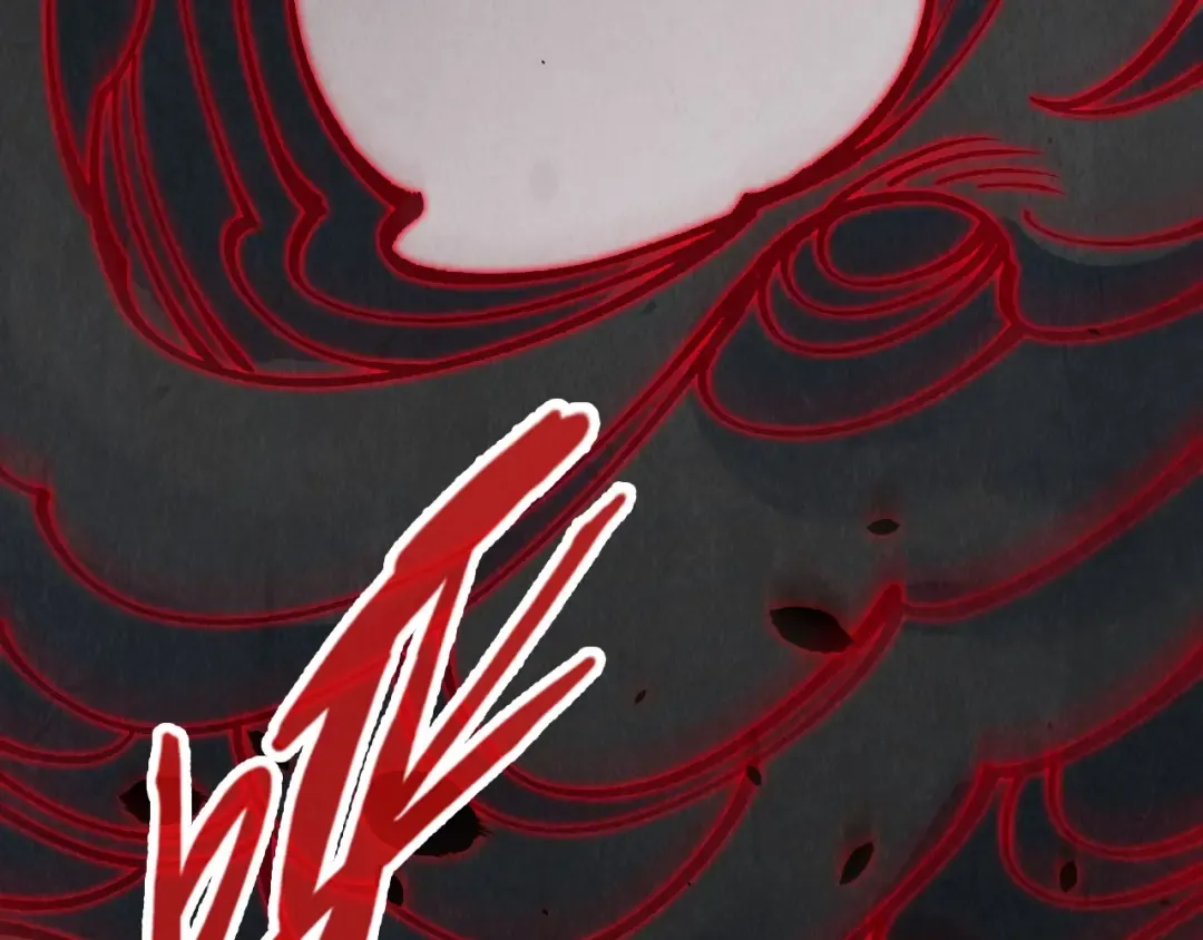 第276话 武帝神念 第76页