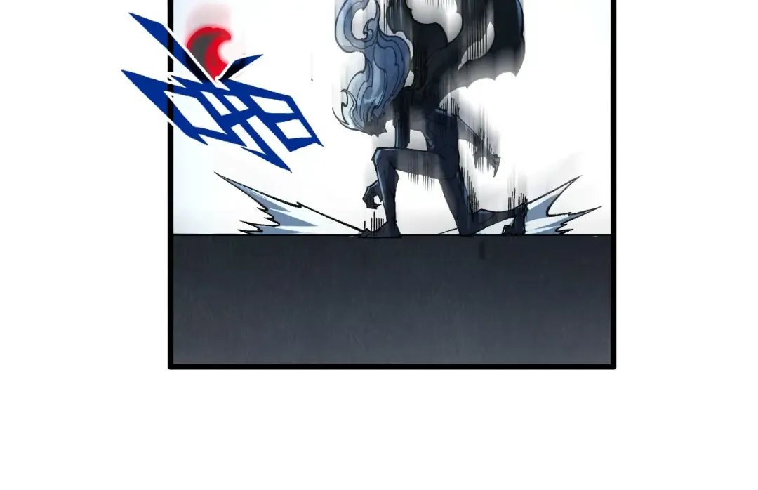 第276话 武帝神念 第81页
