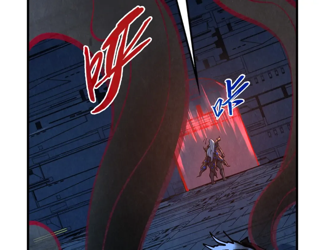 第276话 武帝神念 第93页