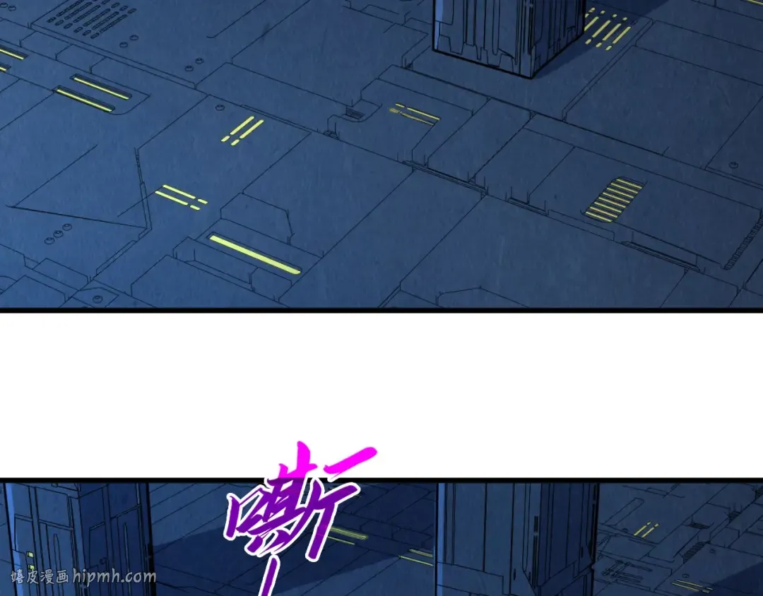 第276话 武帝神念 第96页