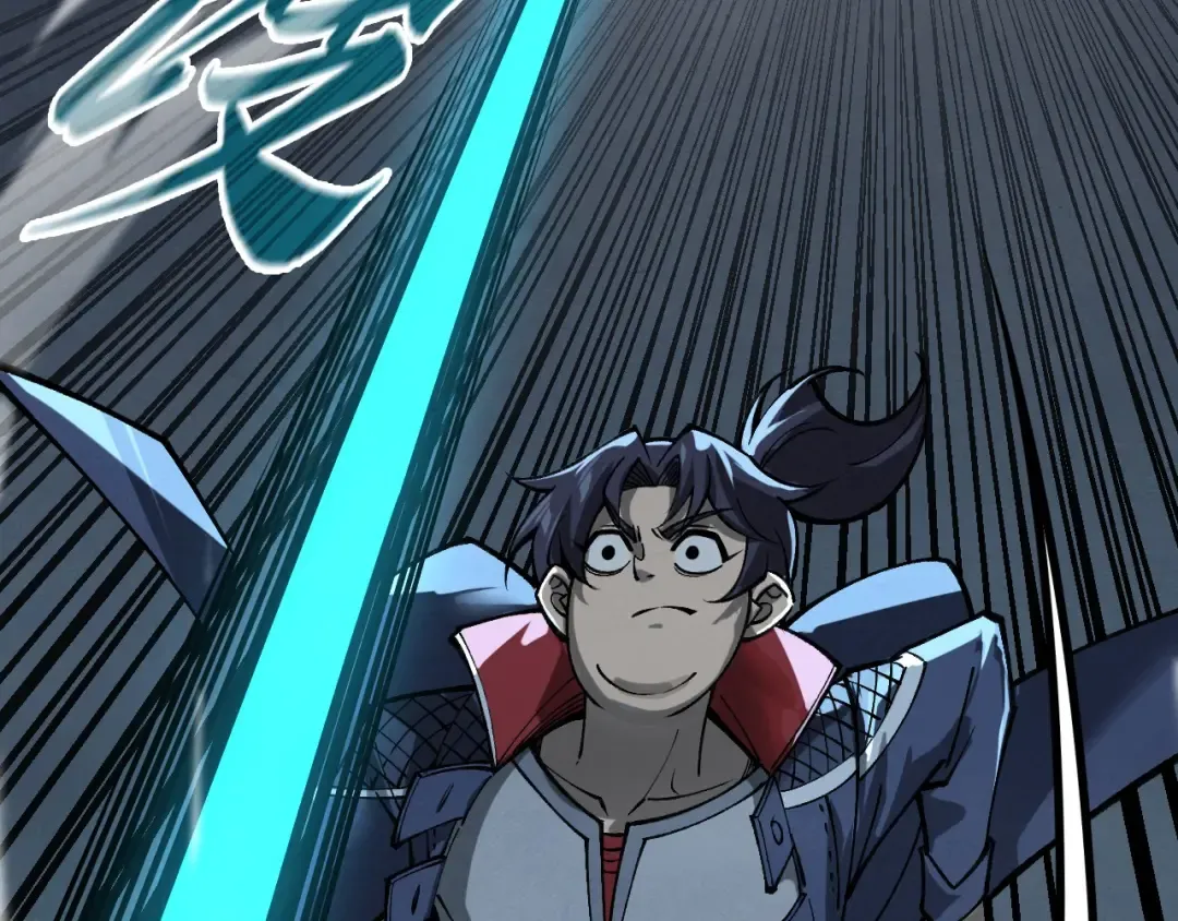 第276话 武帝神念 第109页