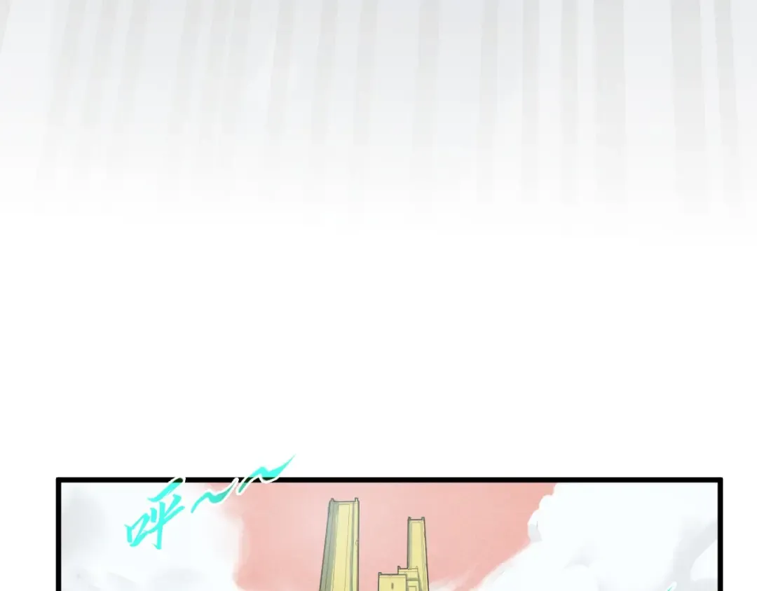 第276话 武帝神念 第113页