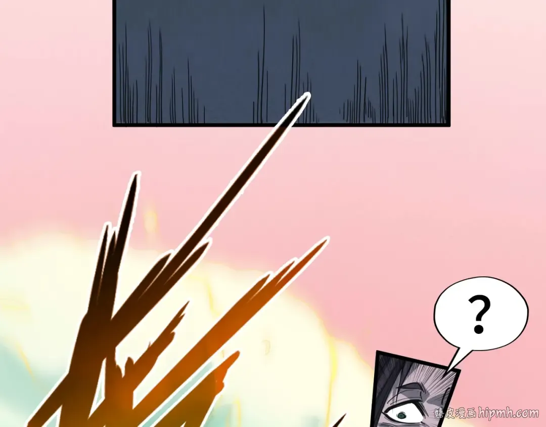 第276话 武帝神念 第128页