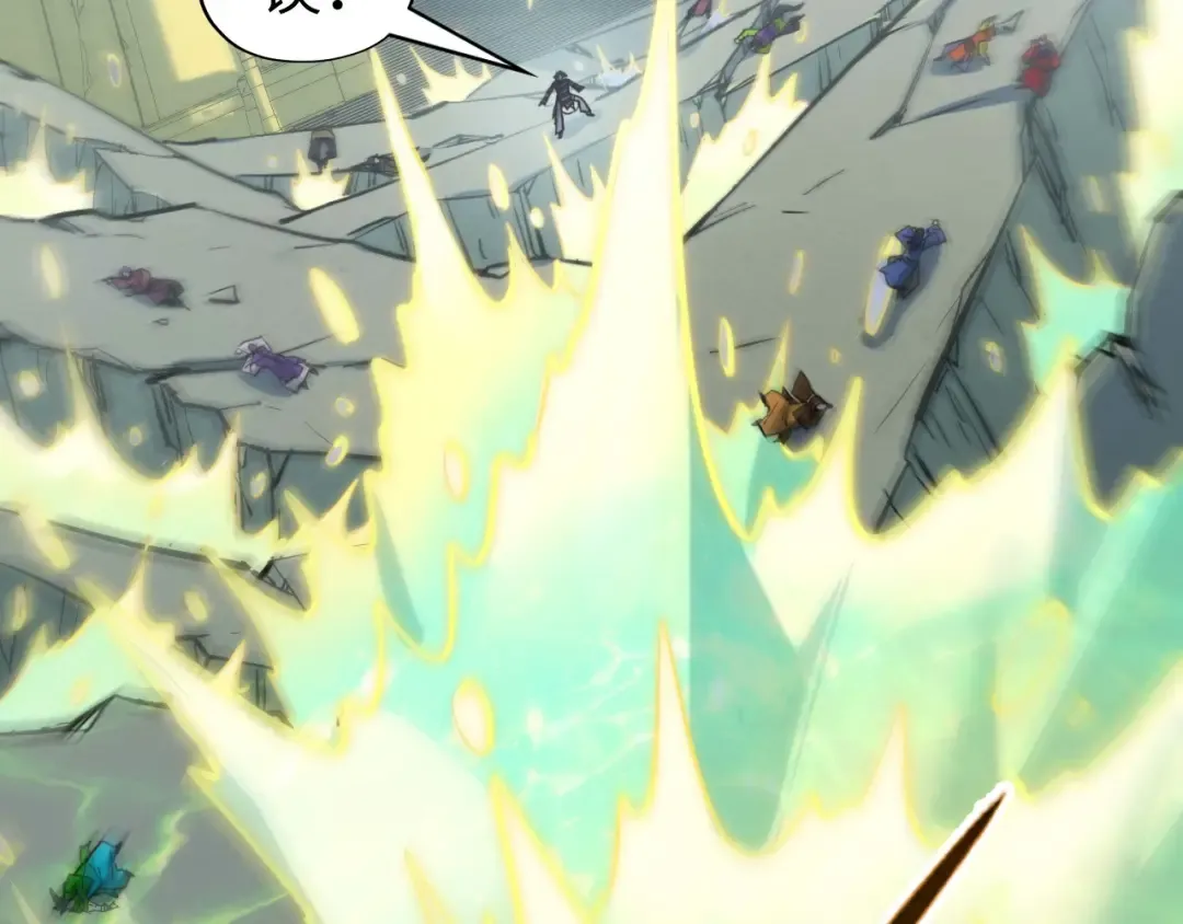 第276话 武帝神念 第130页