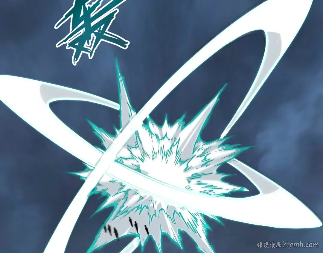 第276话 武帝神念 第136页