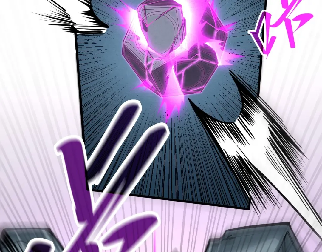 第276话 武帝神念 第140页