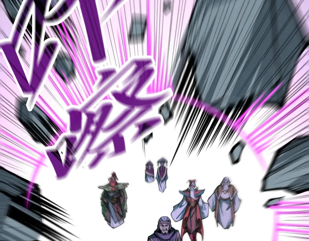 第276话 武帝神念 第141页