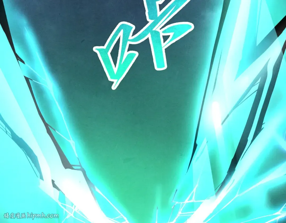 第276话 武帝神念 第152页