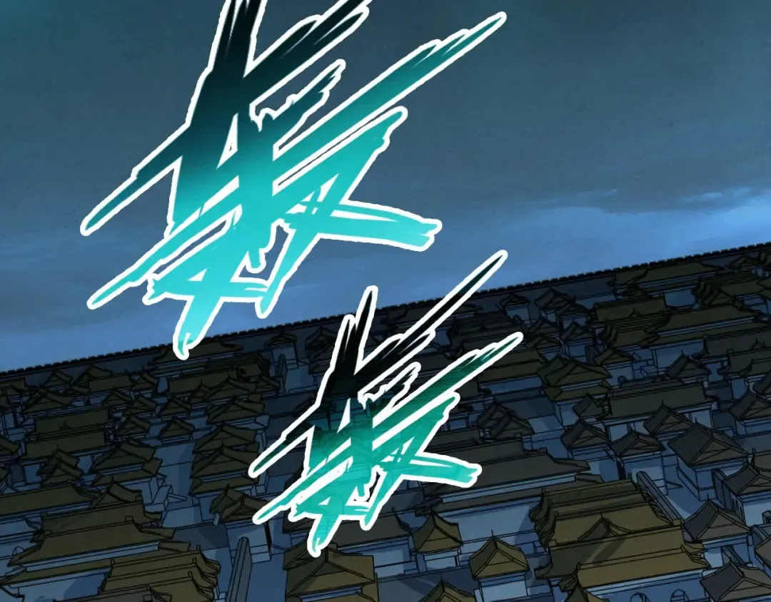 第276话 武帝神念 第154页