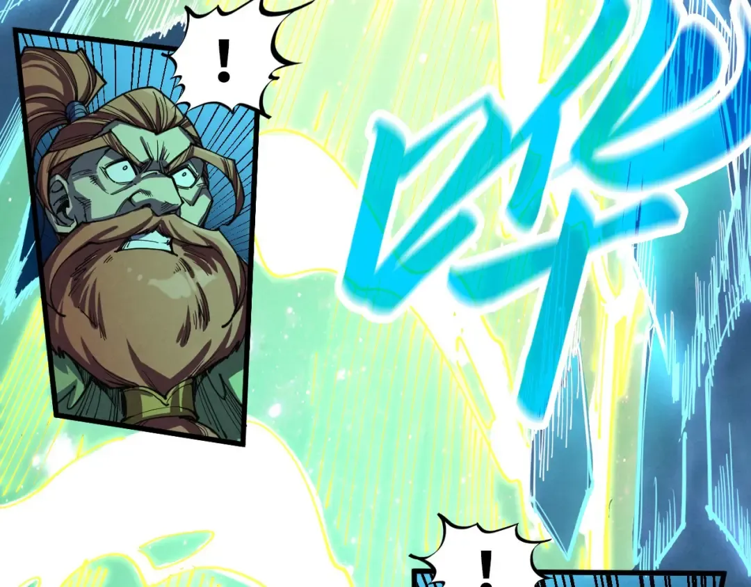 第276话 武帝神念 第158页
