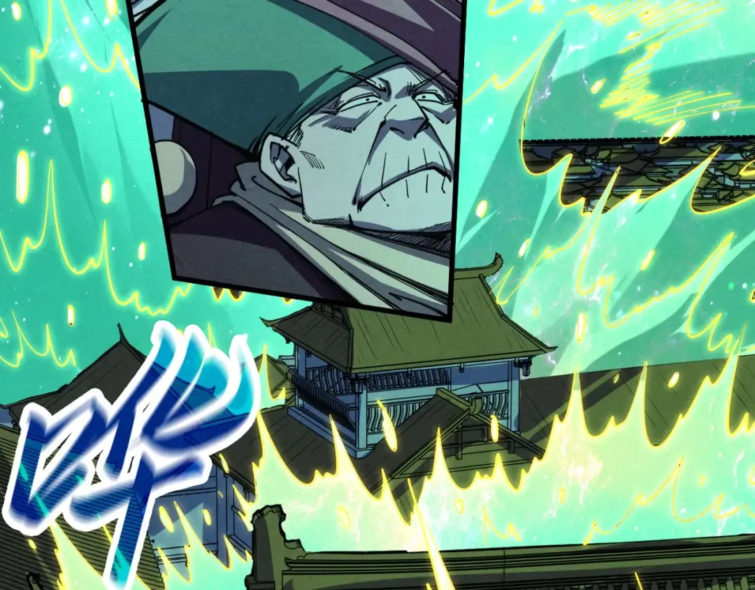 第276话 武帝神念 第161页