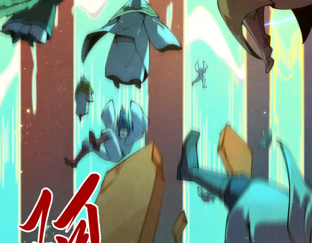 第277话 崩塌 第37页