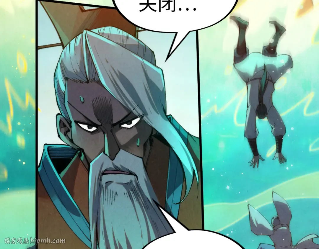 第277话 崩塌 第40页