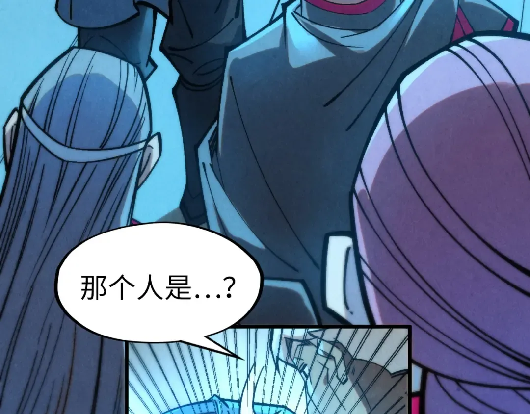 第277话 崩塌 第99页