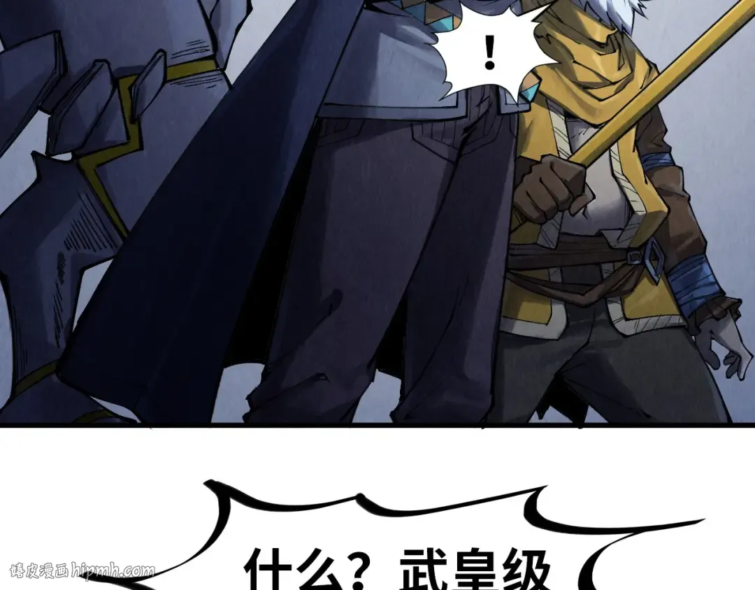 第277话 崩塌 第120页