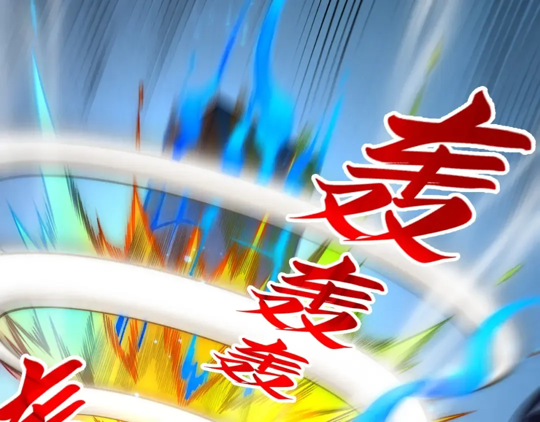 第278话 镇压武皇 第19页