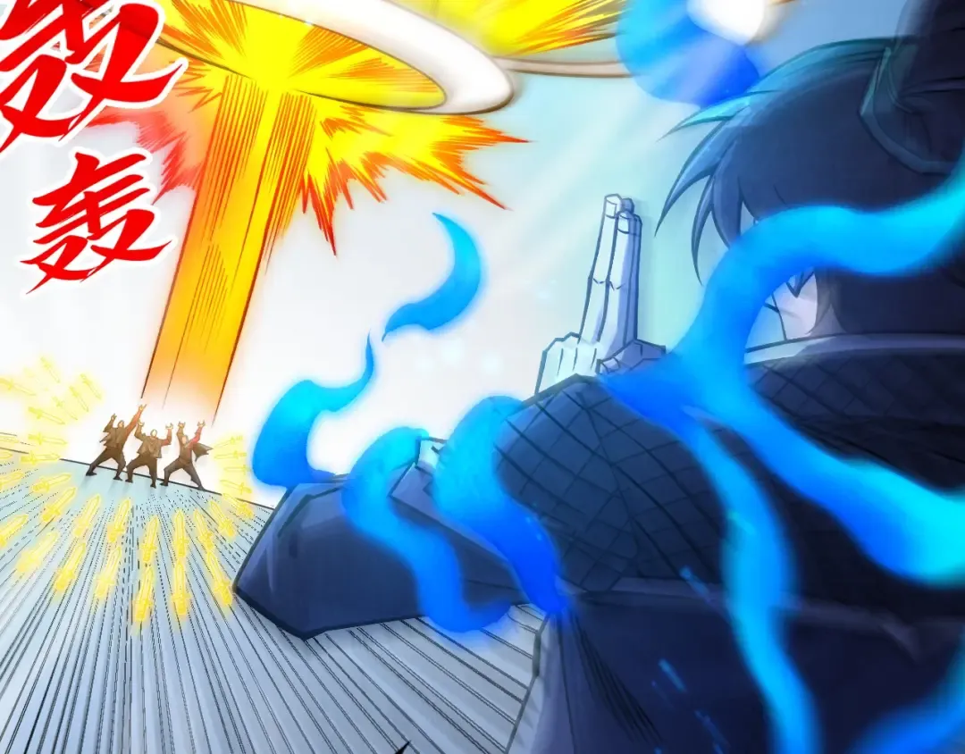 第278话 镇压武皇 第20页