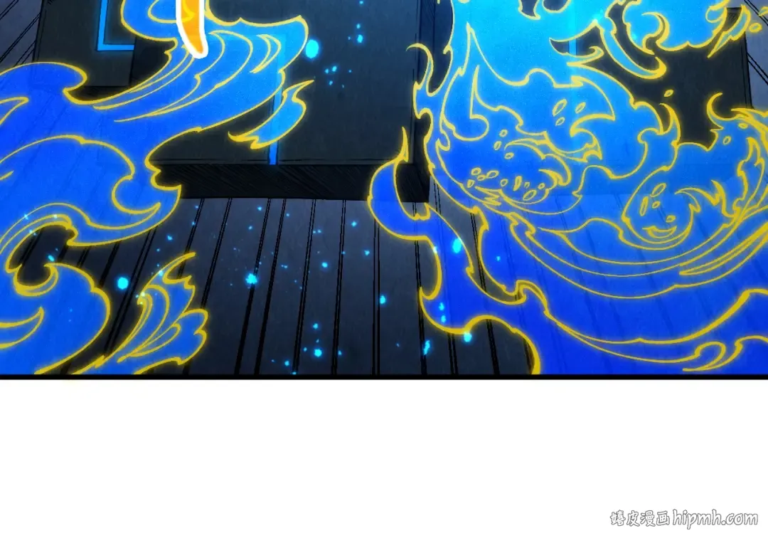 第278话 镇压武皇 第24页
