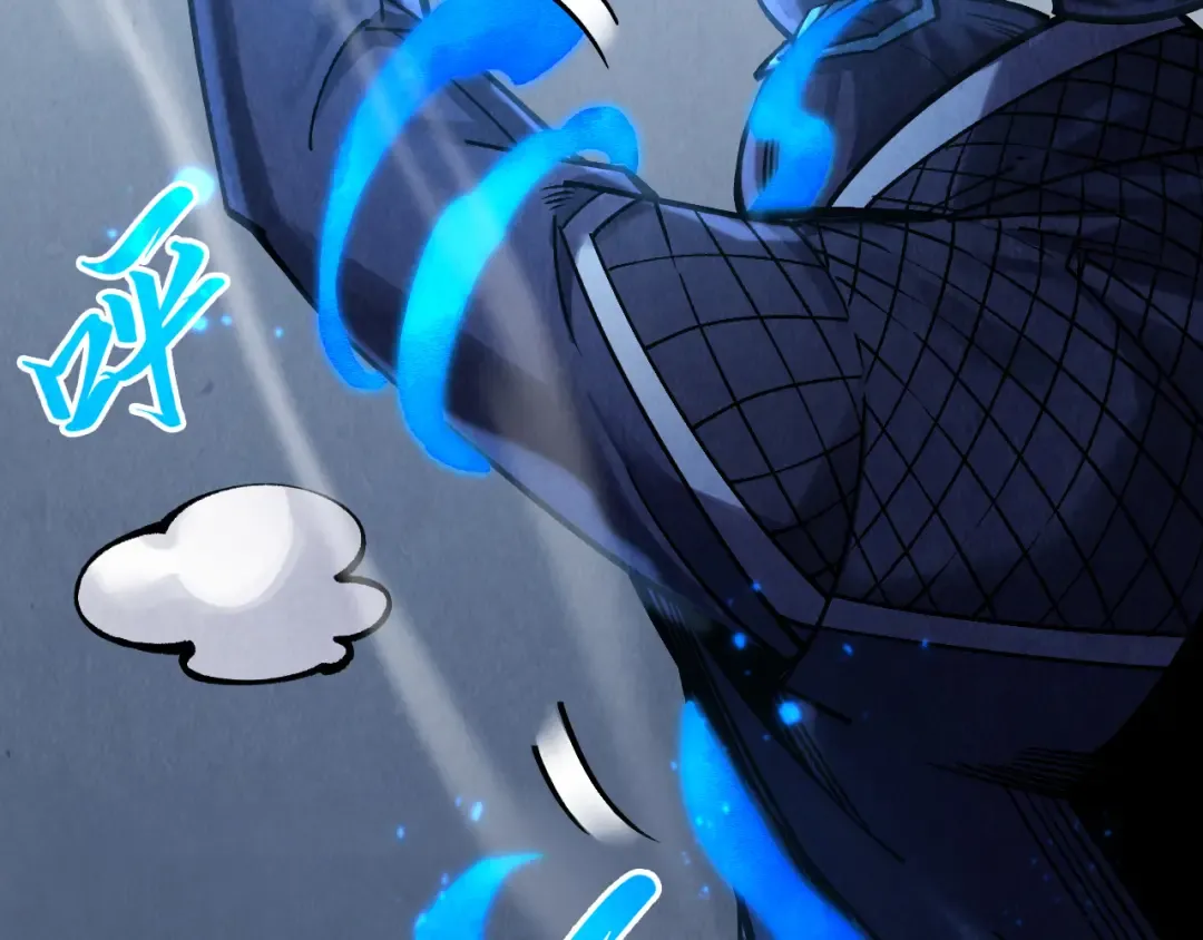 第278话 镇压武皇 第31页
