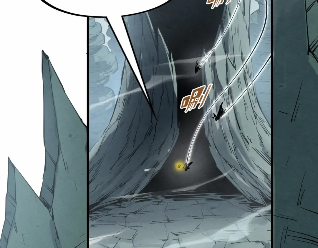 第278话 镇压武皇 第55页