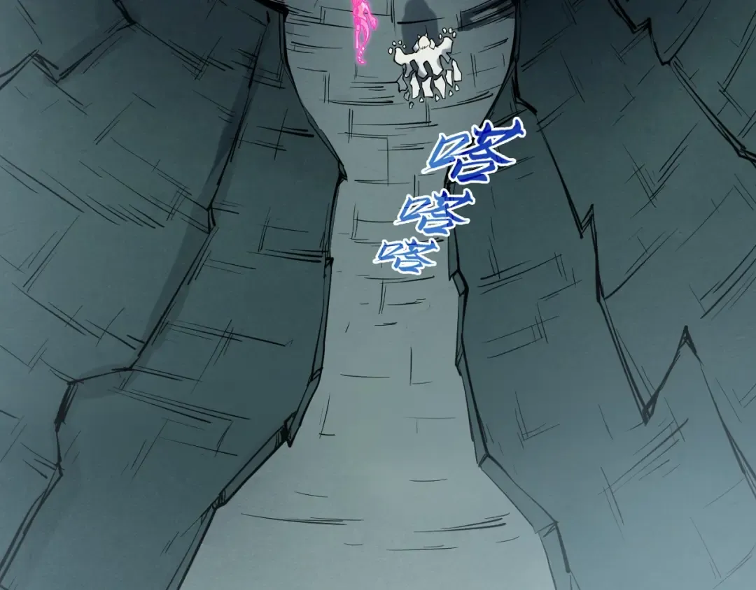 第278话 镇压武皇 第58页