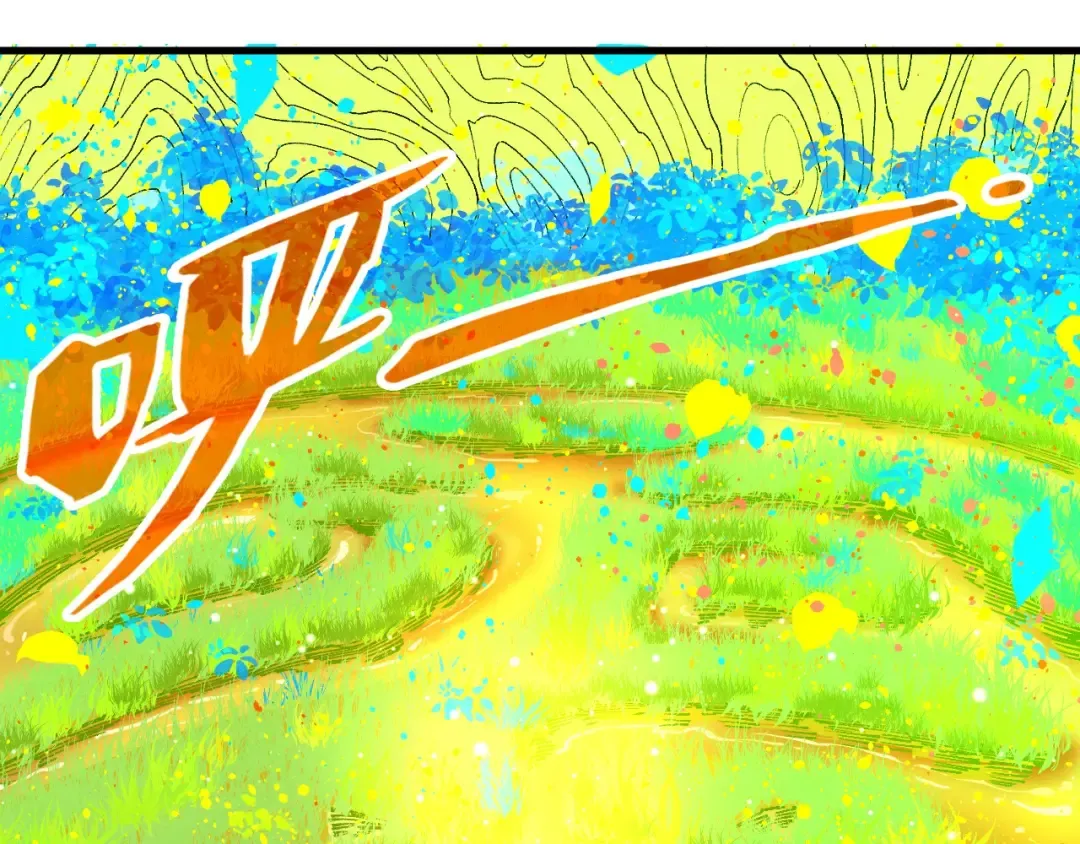 第278话 镇压武皇 第66页