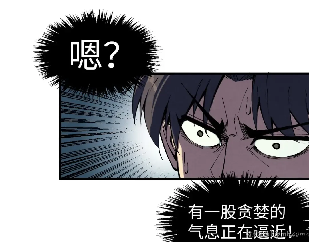 第278话 镇压武皇 第72页
