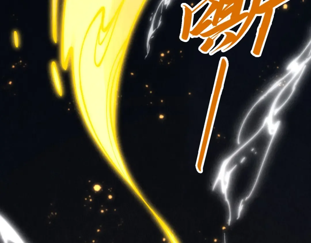 第279话 梦舞的意识空间 第6页