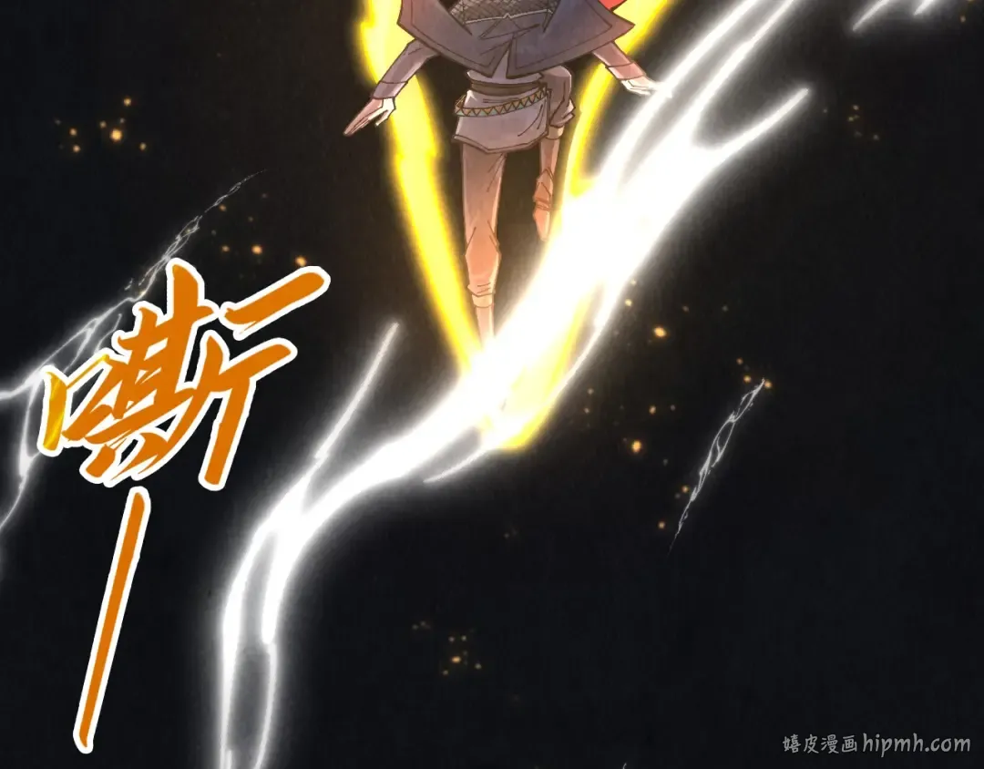 第279话 梦舞的意识空间 第8页