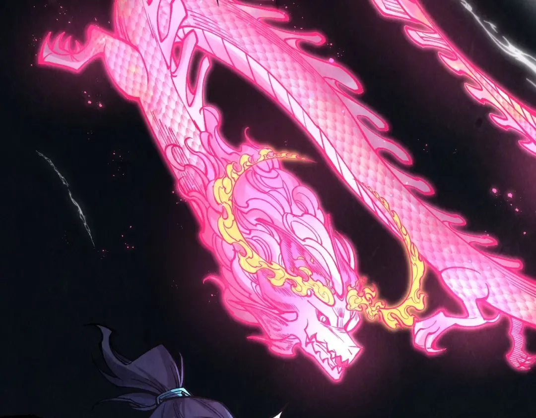 第279话 梦舞的意识空间 第10页