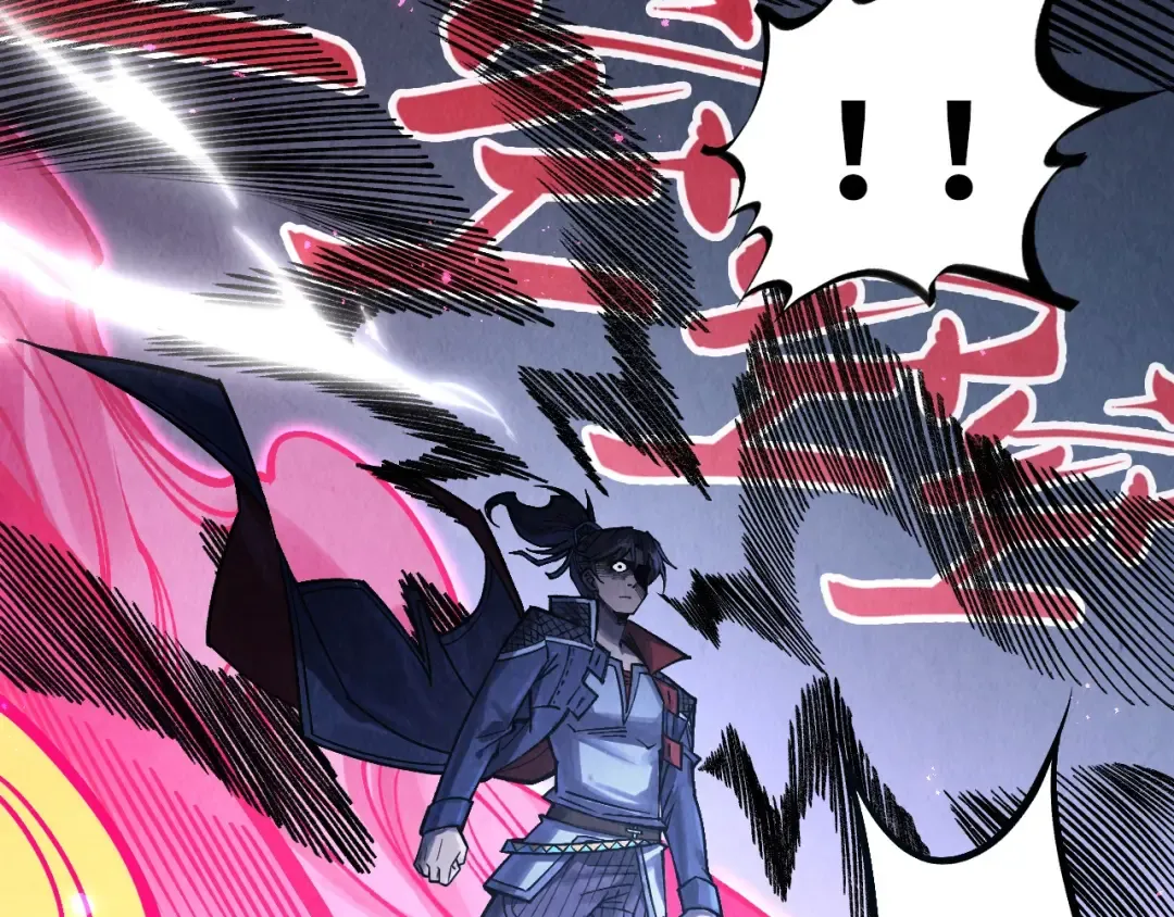 第279话 梦舞的意识空间 第28页
