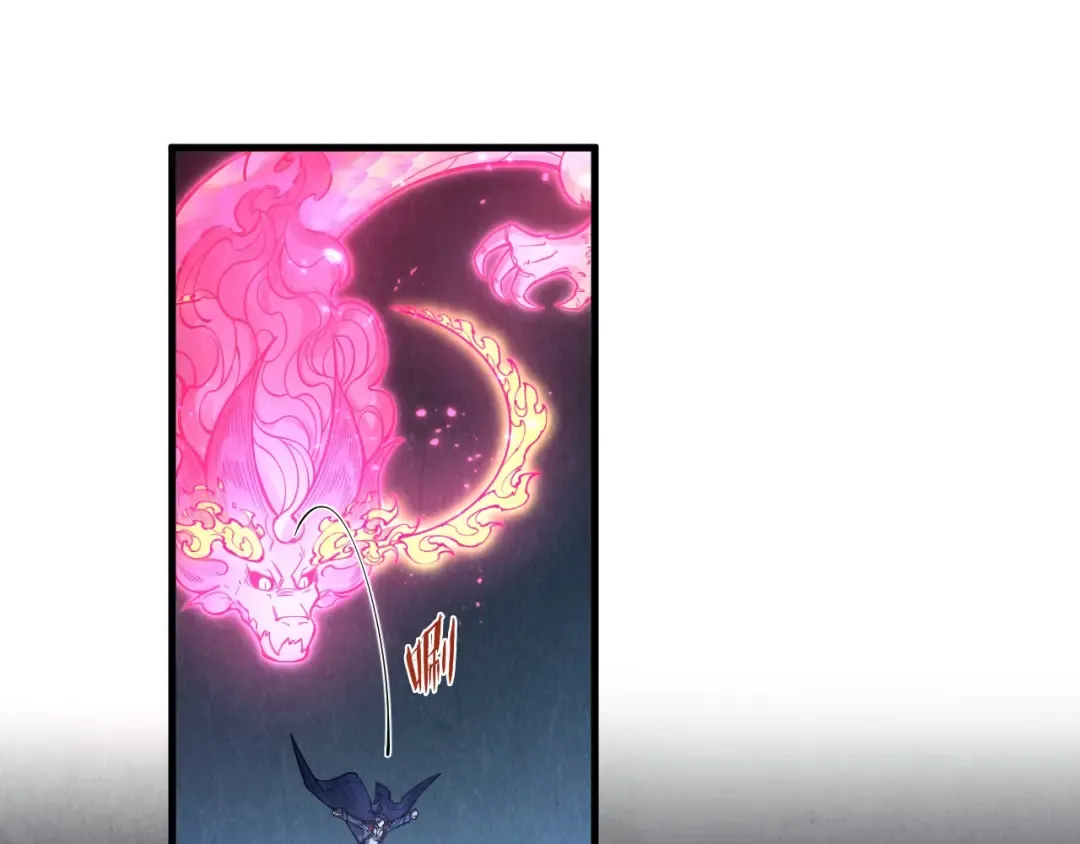 第279话 梦舞的意识空间 第34页