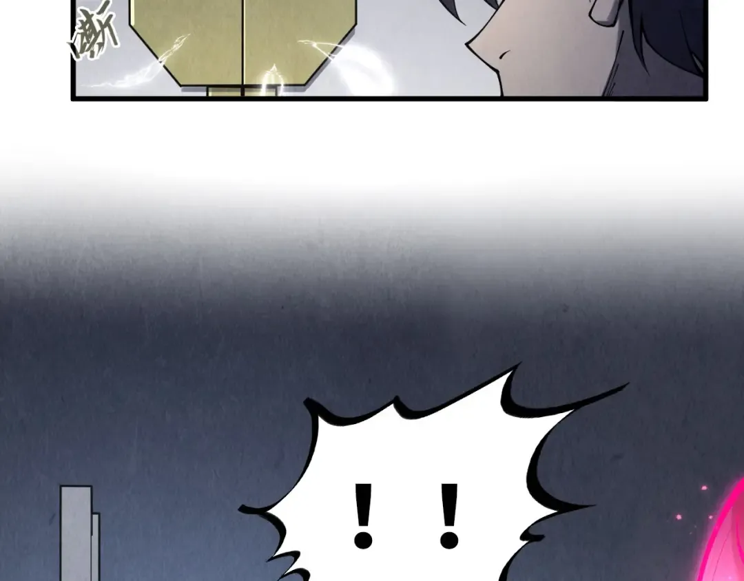 第279话 梦舞的意识空间 第45页