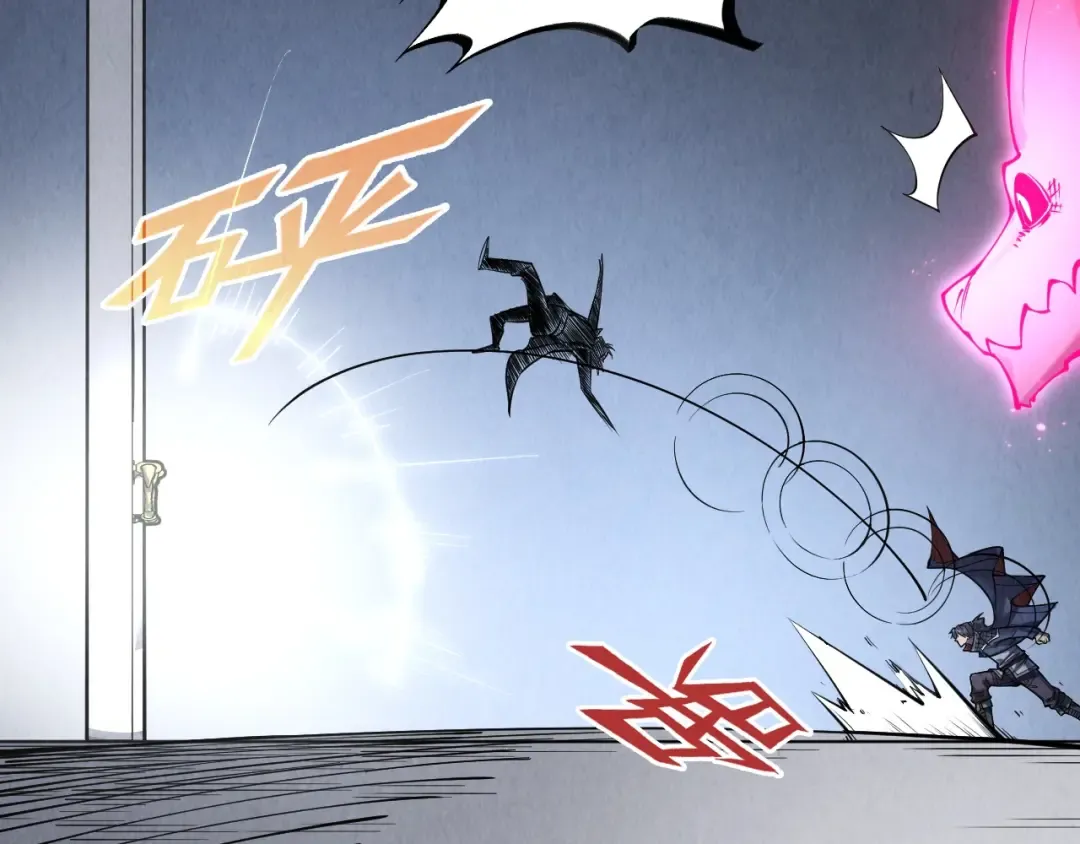 第279话 梦舞的意识空间 第46页