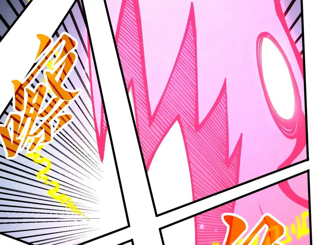第279话 梦舞的意识空间 第82页