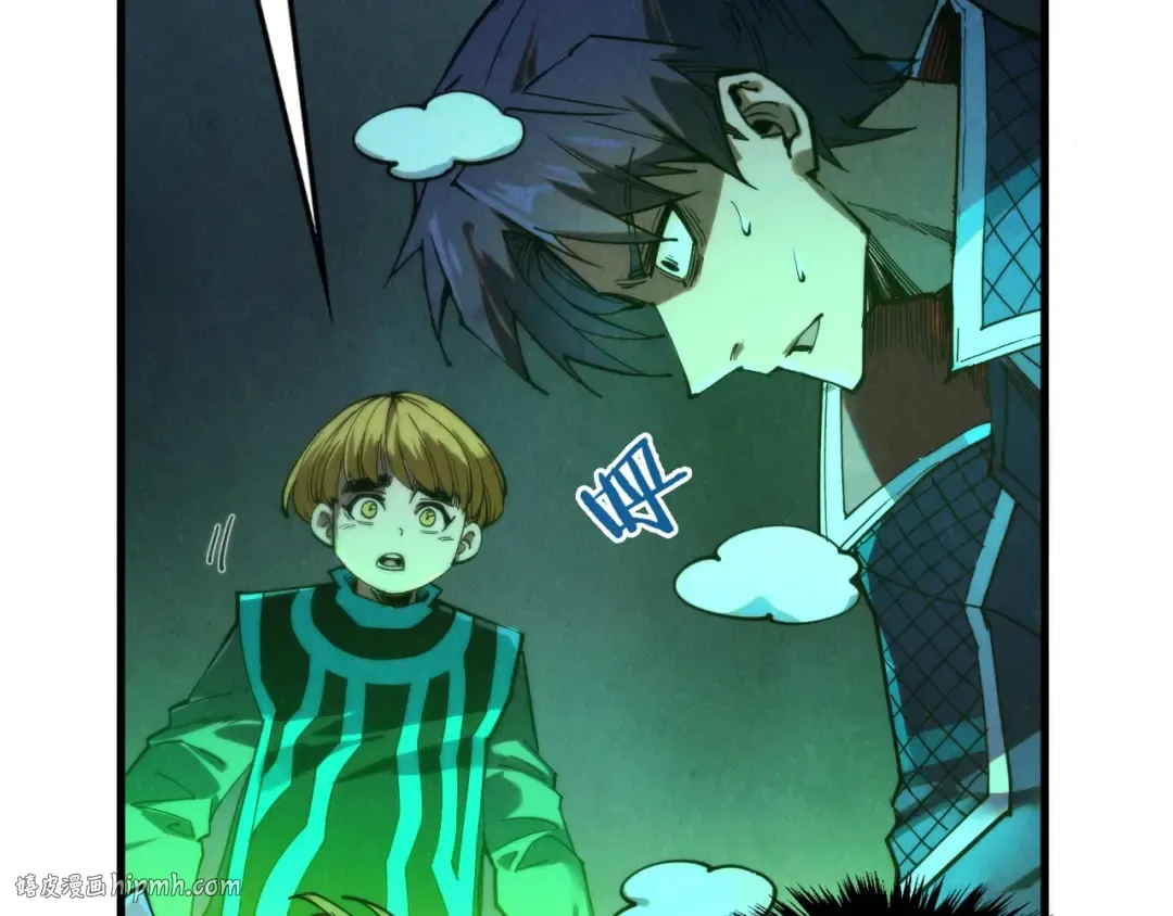 第279话 梦舞的意识空间 第112页