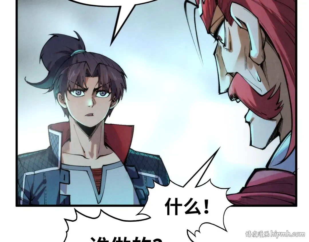 第279话 梦舞的意识空间 第128页