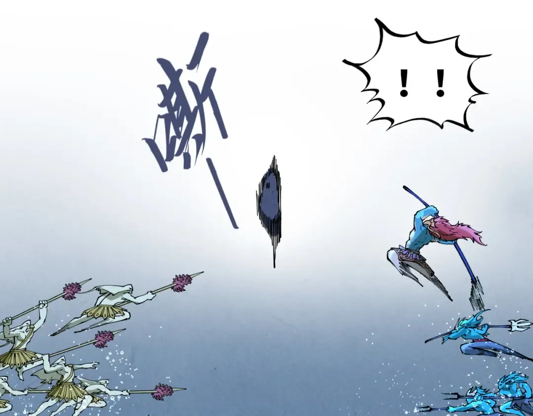 第280话 坏消息 第99页
