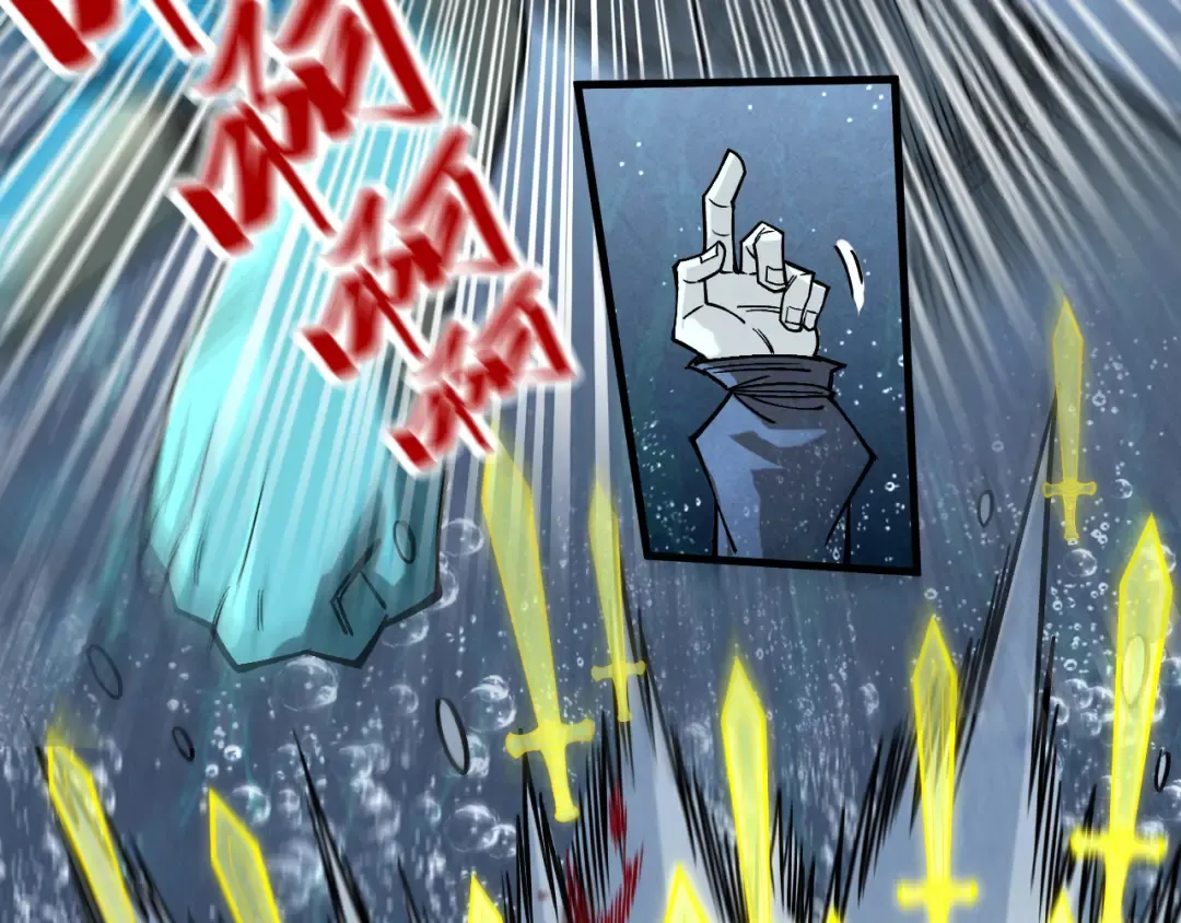 第280话 坏消息 第132页