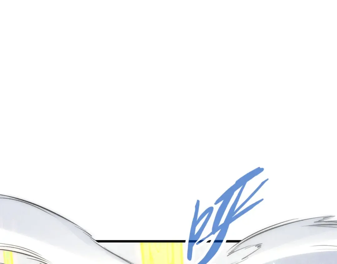 第281话 齐风 第5页