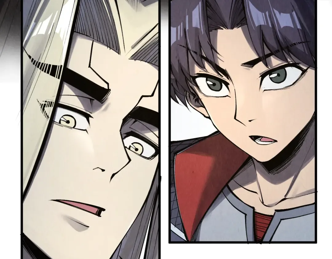 第281话 齐风 第22页
