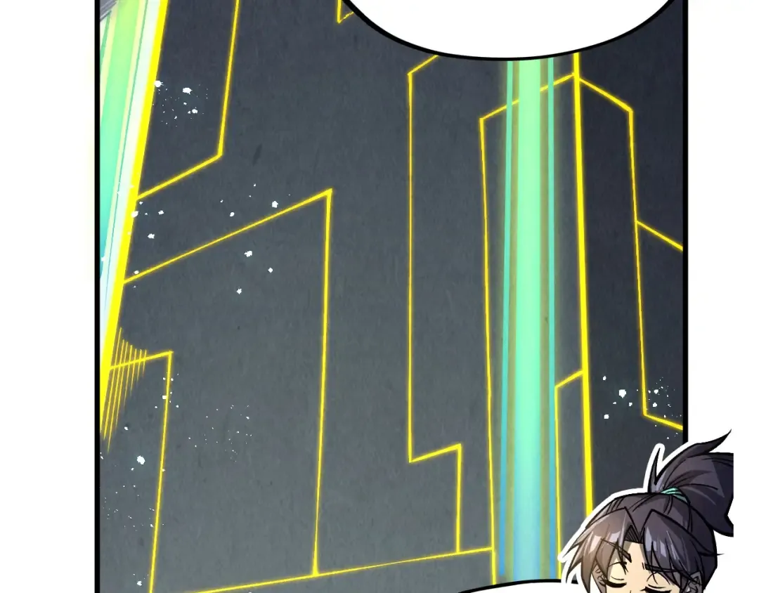 第281话 齐风 第31页