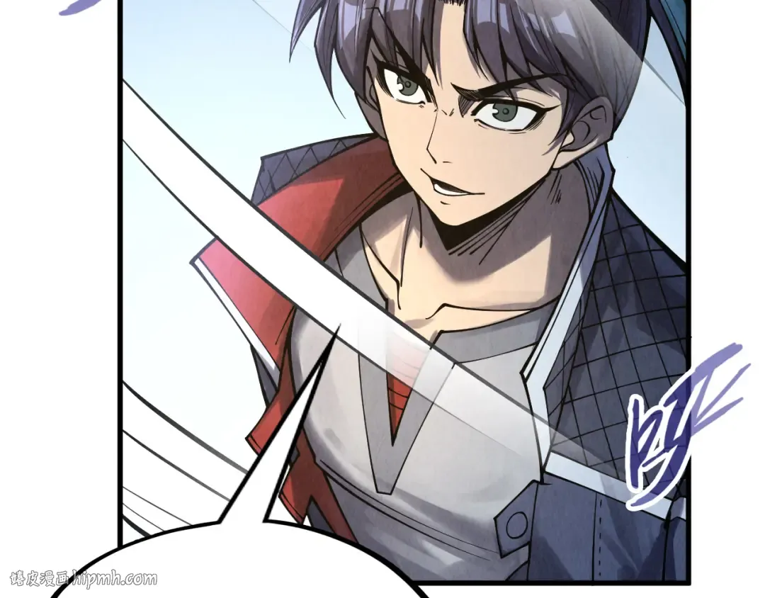 第281话 齐风 第40页