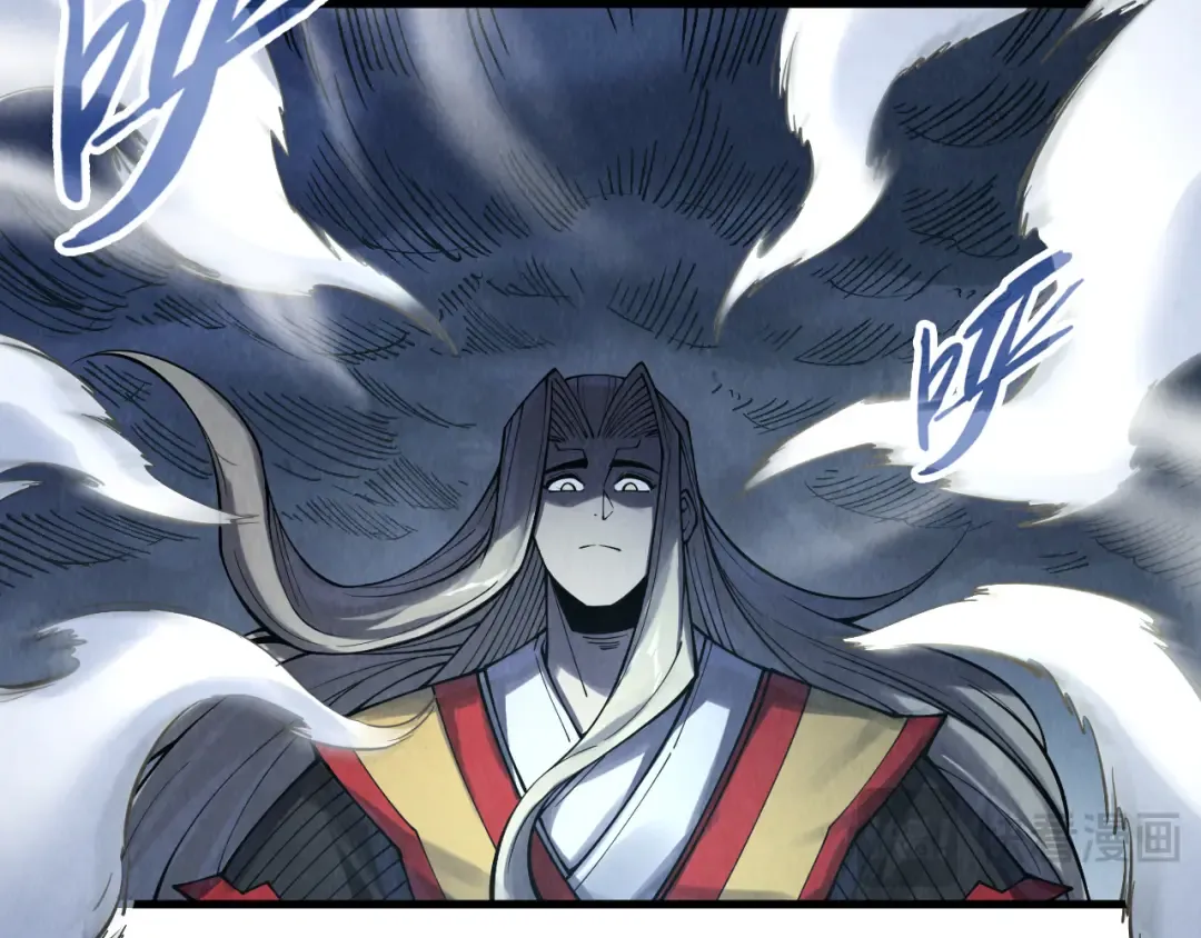 第281话 齐风 第42页