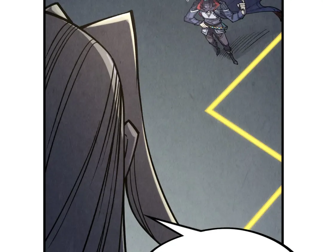第281话 齐风 第61页