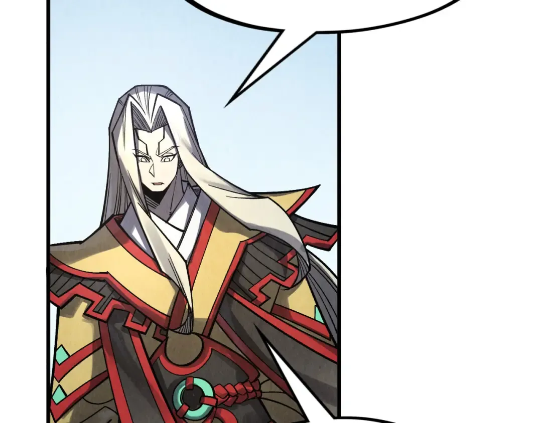 第281话 齐风 第68页