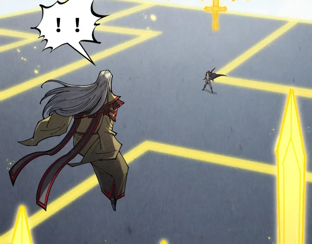 第281话 齐风 第81页