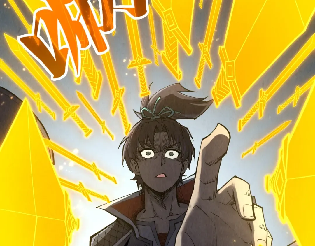 第281话 齐风 第100页