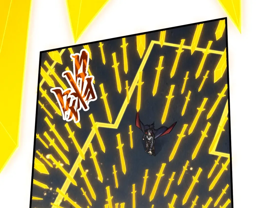 第281话 齐风 第103页